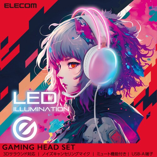 エレコムHS−G09SUWH