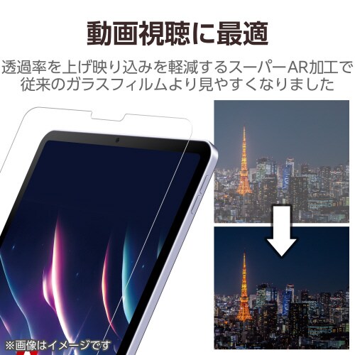 エレコムTB−A23PLFLGARBL