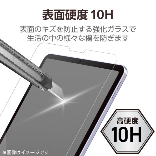 エレコムTB−A23PLFLGARBL