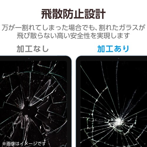 エレコムTB−A23PLFLGARBL