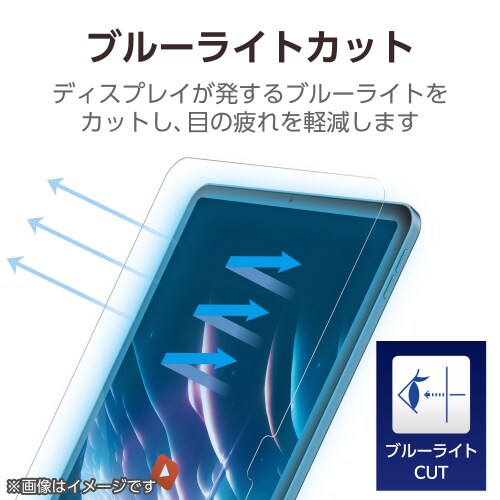 エレコムTB−A23PLFLGARBL