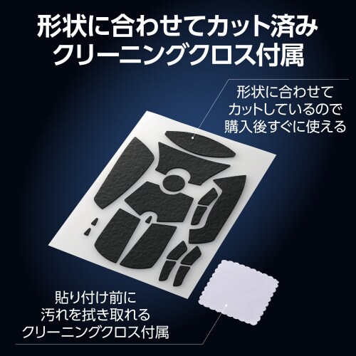 エレコムGWVG600LG703BK