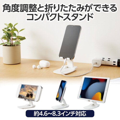 エレコムPWDSCHAMWH