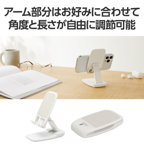 エレコムPWDSCHAMWH