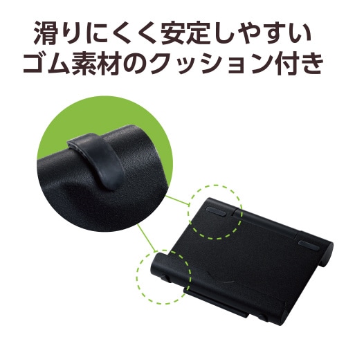 エレコムTBWDSCMPTBK