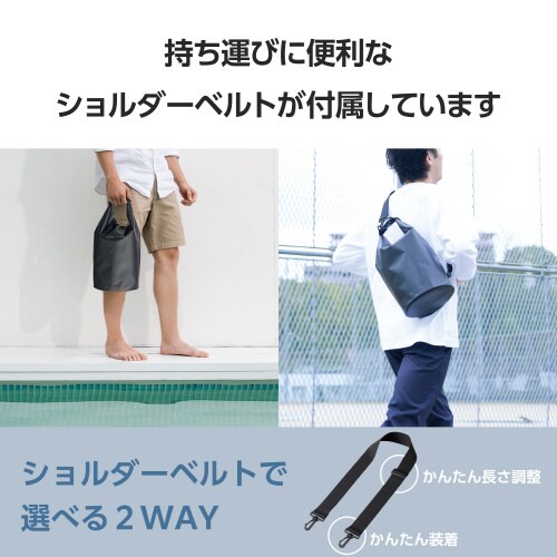 エレコムPWWPBD10BK