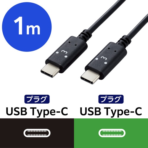 エレコムMPA−CCF10BF