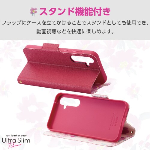 エレコムPM−G236PLFUJPND