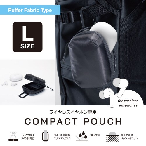 エレコムTWS−EP23PLBK