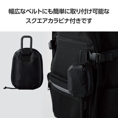 エレコムTWS−EP23PLBK