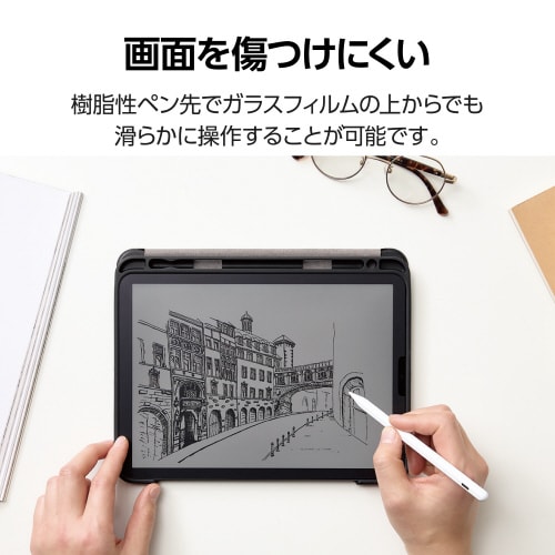 エレコムP−TPACST04WH