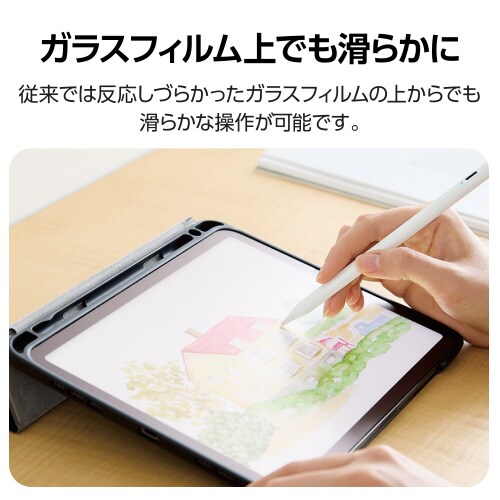 エレコムP−TPACST04WWH