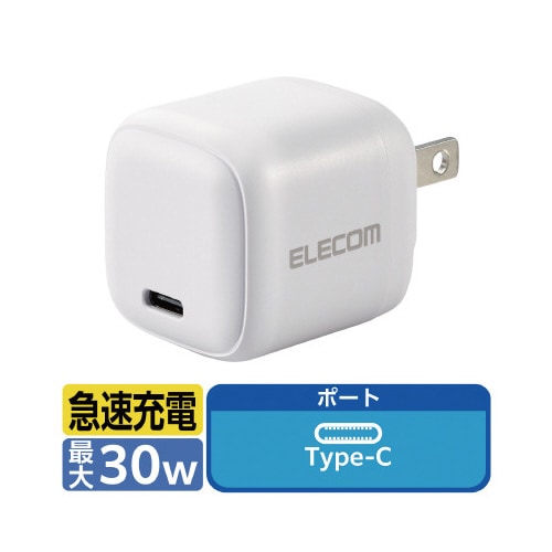 エレコムEC−AC7830WH