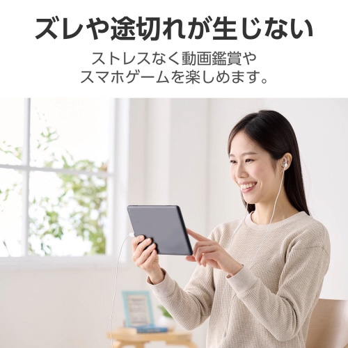 エレコムEHP−DF12CMSV