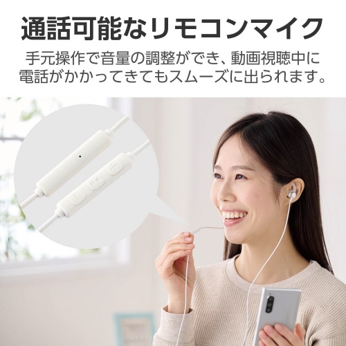 エレコムEHP−DF12CMSV