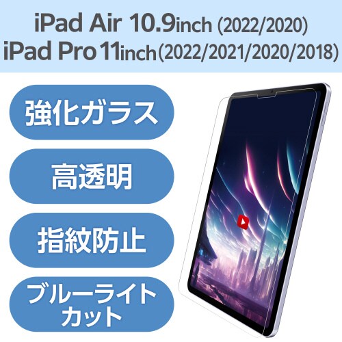 エレコムTB−A23MFLGARBL