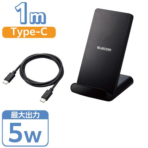 エレコムW−QS09BK