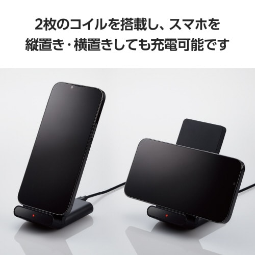 エレコムW−QS09BK