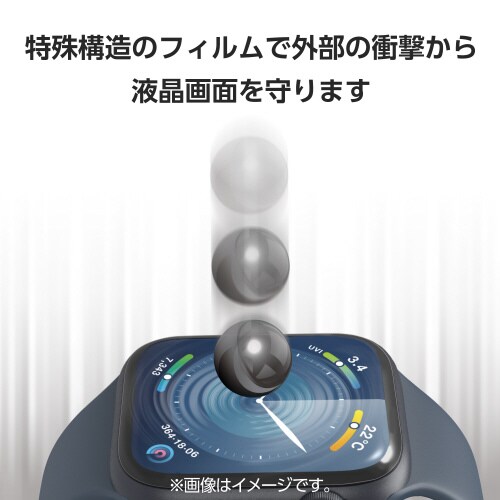 エレコムAW−23AFLAFPRGJ