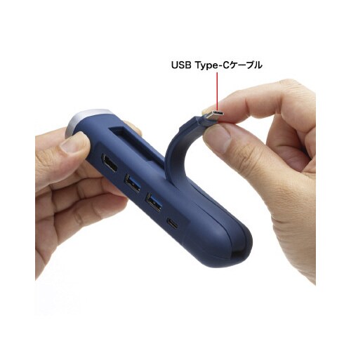 USB Type−Cモバイルドッキングステーション