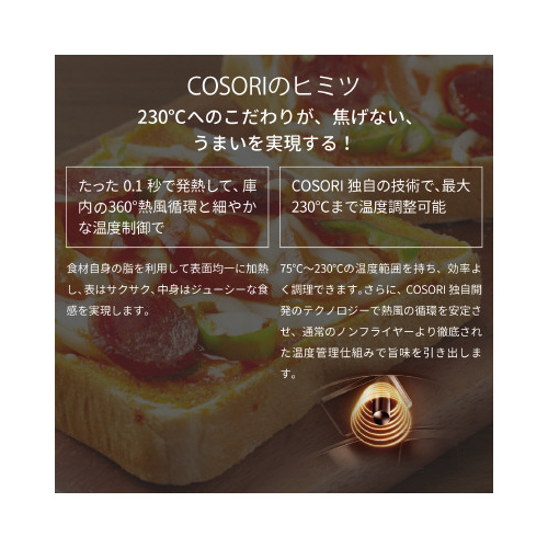 mtC[