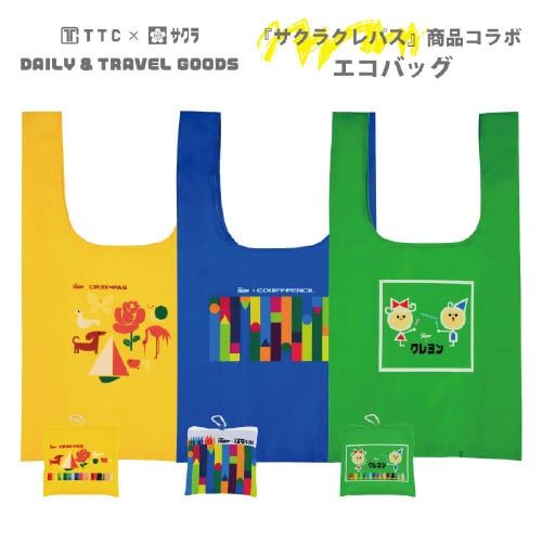 サクラクレパスコラボエコバッグクレヨン2個入
