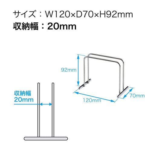 ステンレス製メニュースタンドシングルタイプ2台入