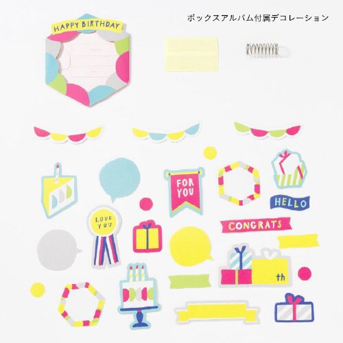 サプライズボックスアルバムSサイズ立方体2個入