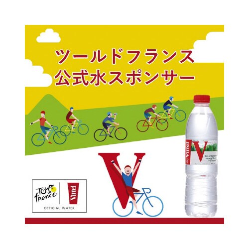 ヴィッテル PET 500ml×24本