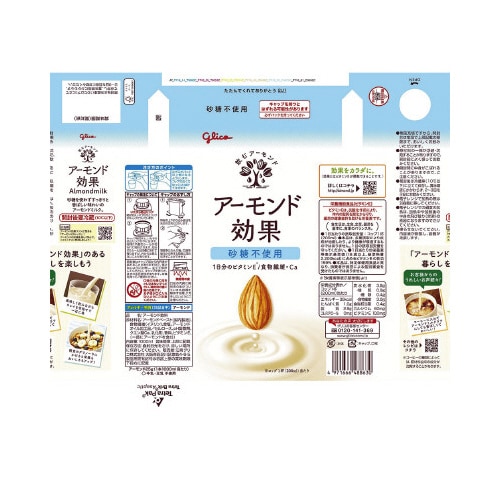 アーモンド効果 砂糖不使用 1000ml×6