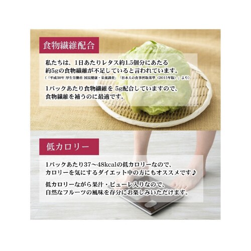 たらみ おいしい蒟蒻 みかん味 150g×30個