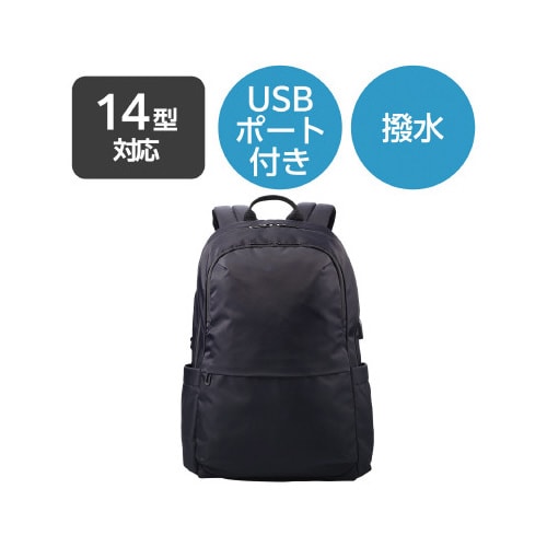 エレコムBM−F05XBK