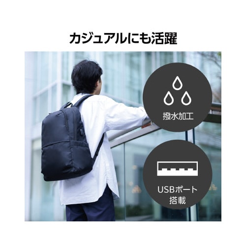 エレコムBM−F05XBK