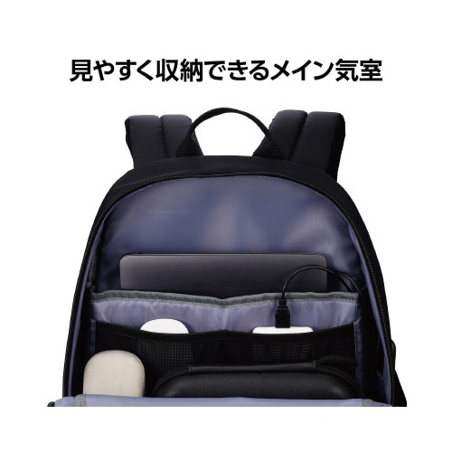 エレコムBM−F05XBK