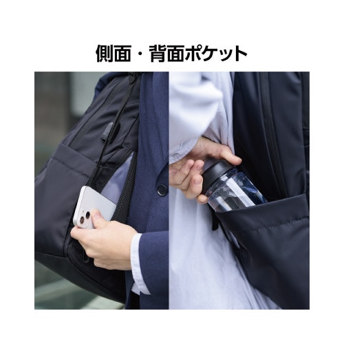 エレコムBM−F05XBK