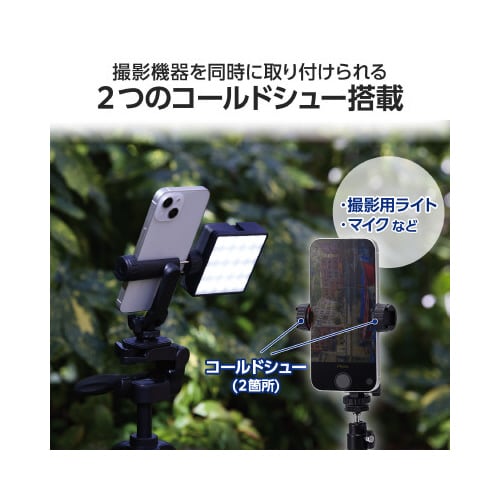 エレコムP−STSRCBK−AZ