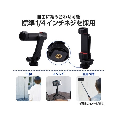 エレコムP−STSRCBK−AZ