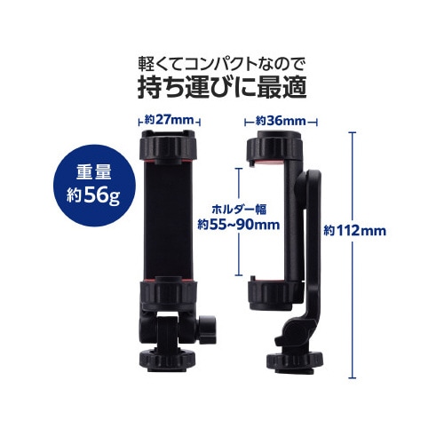 エレコムP−STSRCBK−AZ