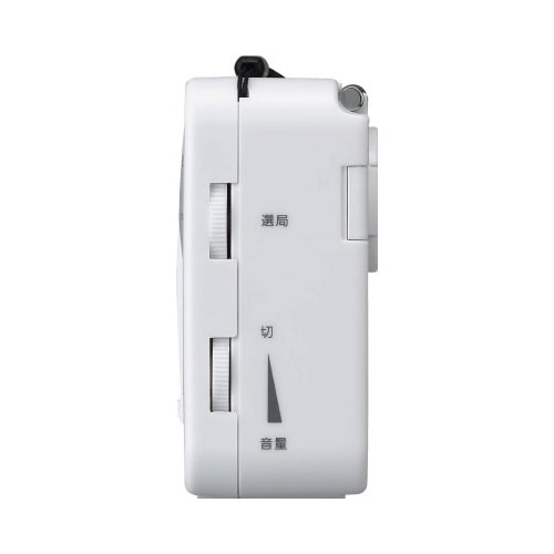 手回し充電ラジオ ライト付 ホワイト