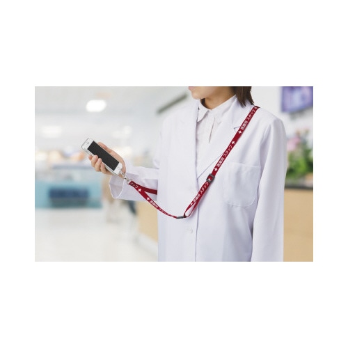 ストラップ 医療用 160cm 赤