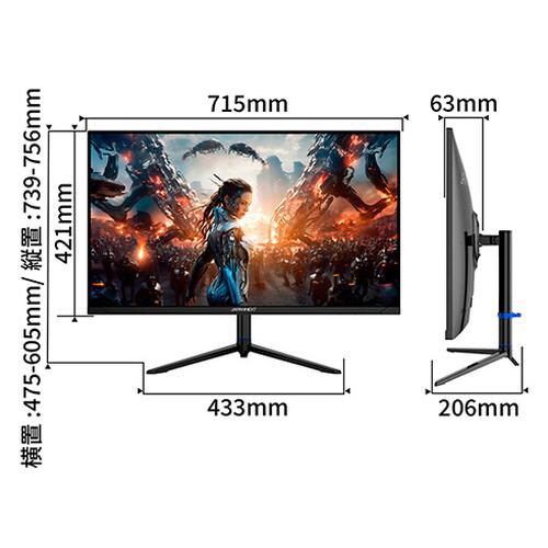 31.5型4Kゲーミング液晶ディスプレイ