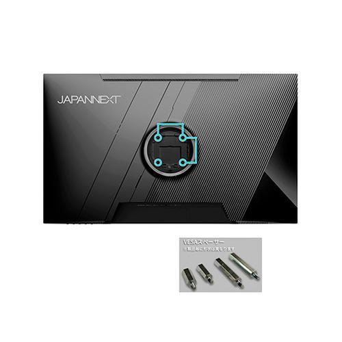 31.5型4Kゲーミング液晶ディスプレイ