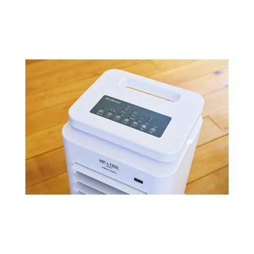 ホット&クール Moist2