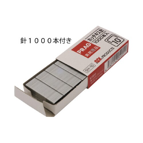 ホッチキスキットX10