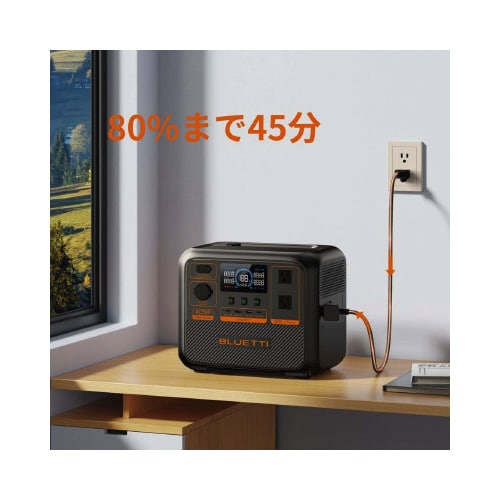 ポータブル電源 AC70P