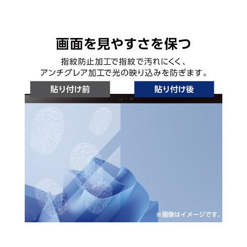 エレコムTB−MSP9FLNSPF4