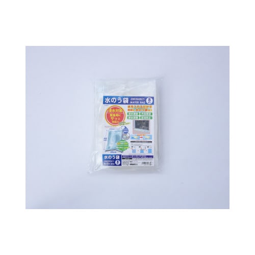 水のう袋8枚入り×6セット