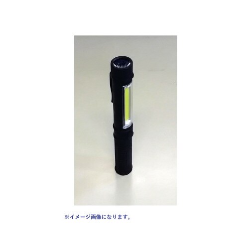 モブリロ マグネット付クリップライト150lm