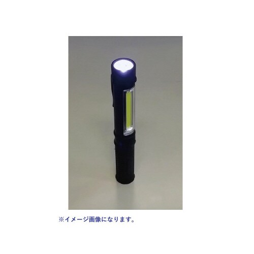 モブリロ マグネット付クリップライト150lm