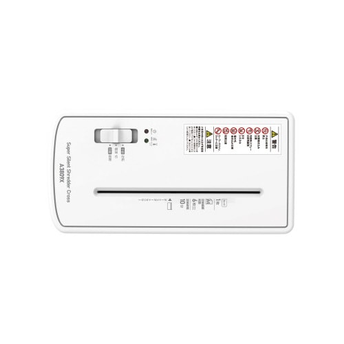 クロスカットシュレッダA3809X